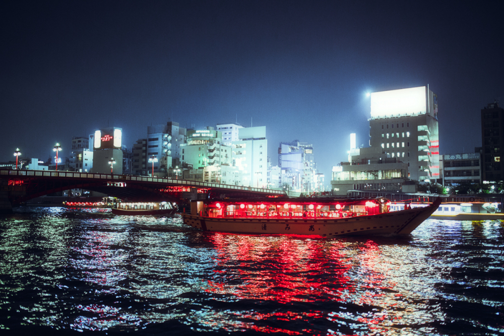 Japan Tokyo Robin Franzmann 04