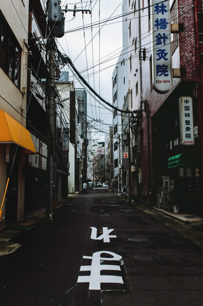 Japan Tokyo Robin Franzmann 10