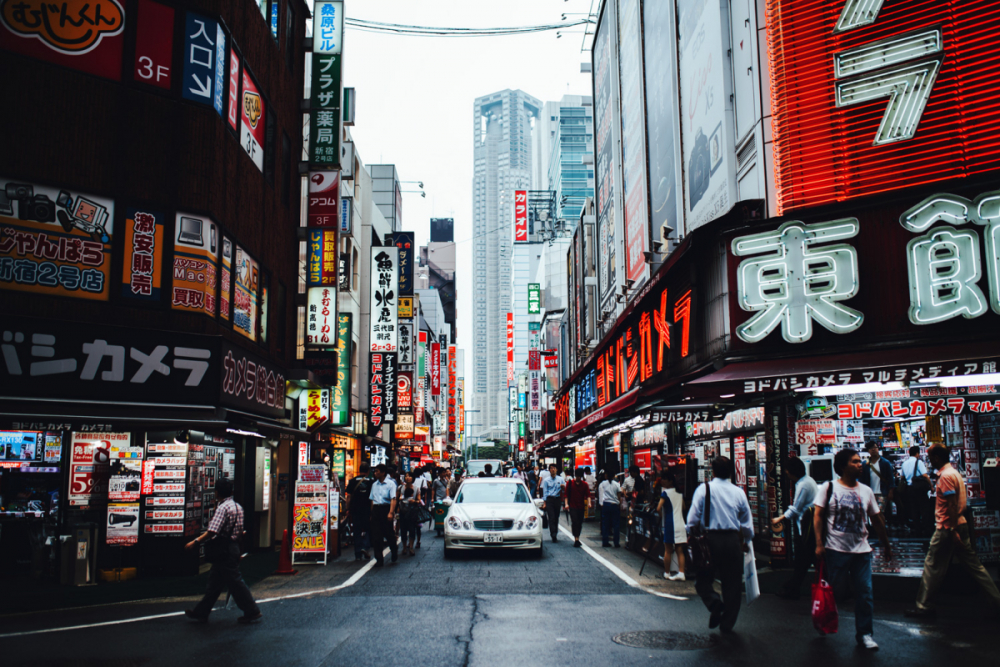 Japan Tokyo Robin Franzmann 39